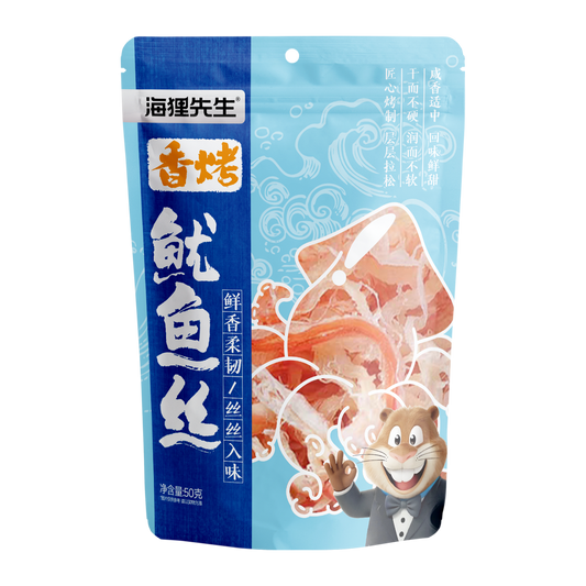 香烤鱿鱼丝 | Roasted Squid Strips