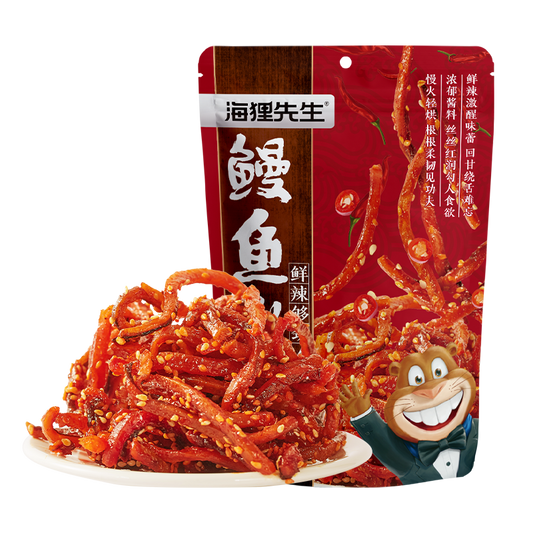 鳗鱼丝 | Eel Strips
