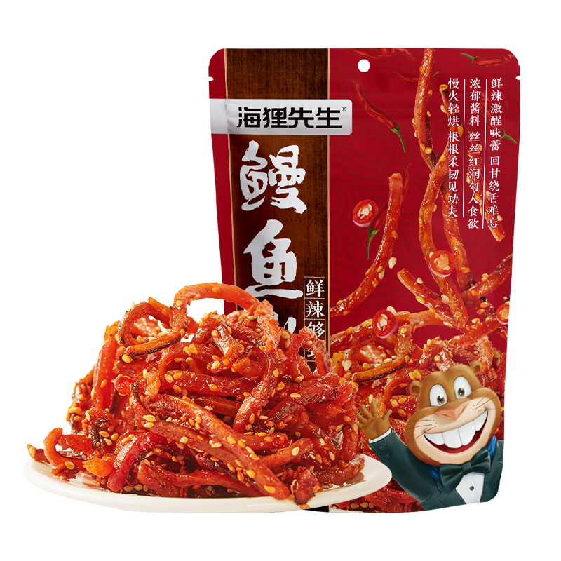 鳗鱼丝 | Eel Strips
