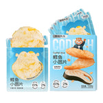 鳕鱼小圆片 | Mini Cod Slices