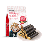肉松海苔卷 | Seaweed Meat Floss Roll