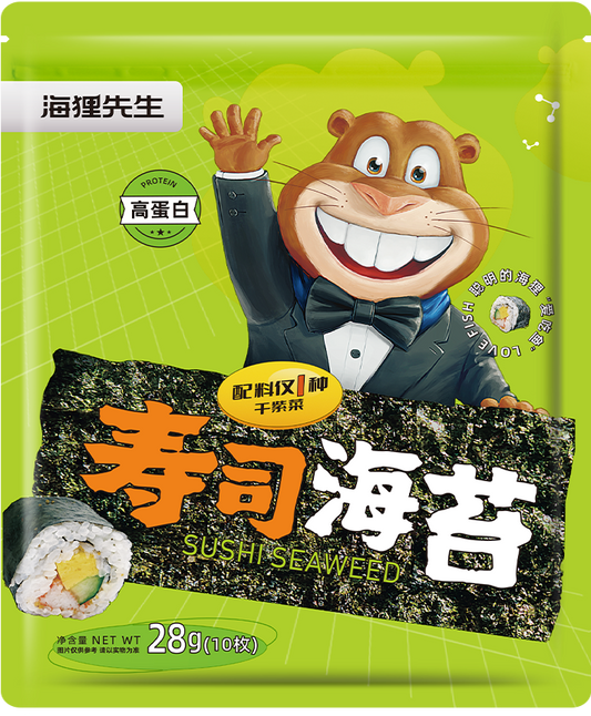 寿司海苔 | Sushi Nori Seaweed