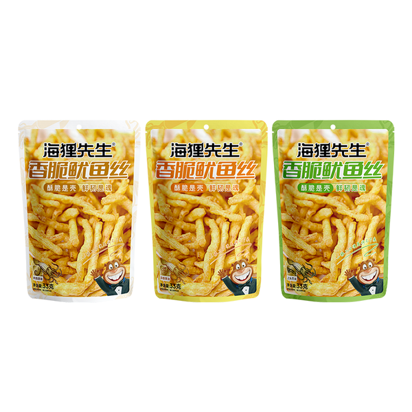 香脆鱿鱼丝 | Crispy Squid Strips