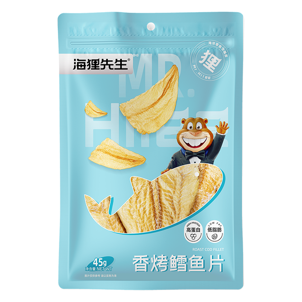 鳕鱼片 | Cod Fillet Slices