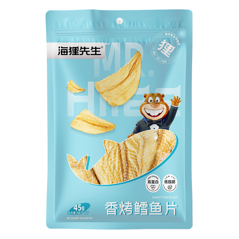 鳕鱼片 | Cod Fillet Slices