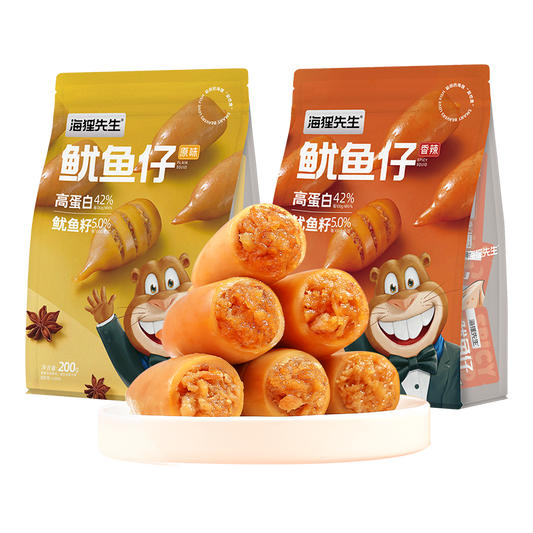鱿鱼仔 | Baby Squid