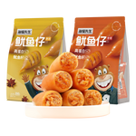 鱿鱼仔 | Baby Squid