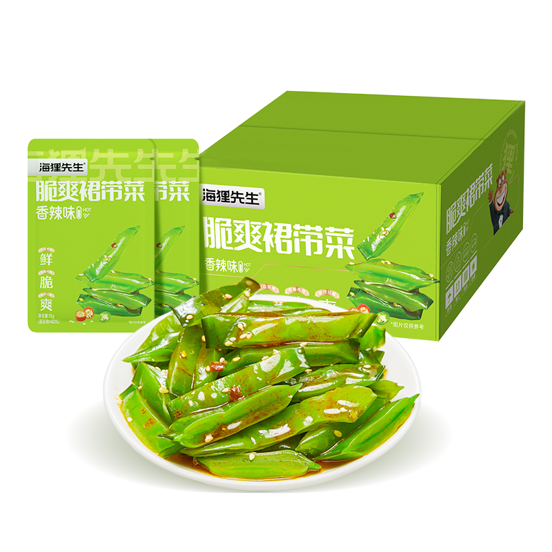 脆爽裙带菜 | Crunchy Wakame