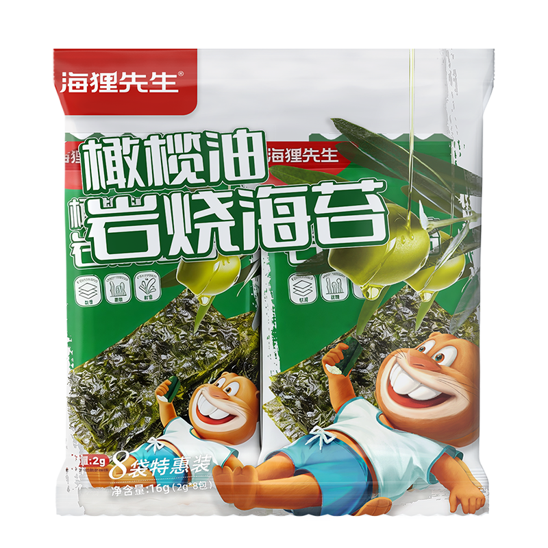 岩烧海苔 | Roasted Seaweed